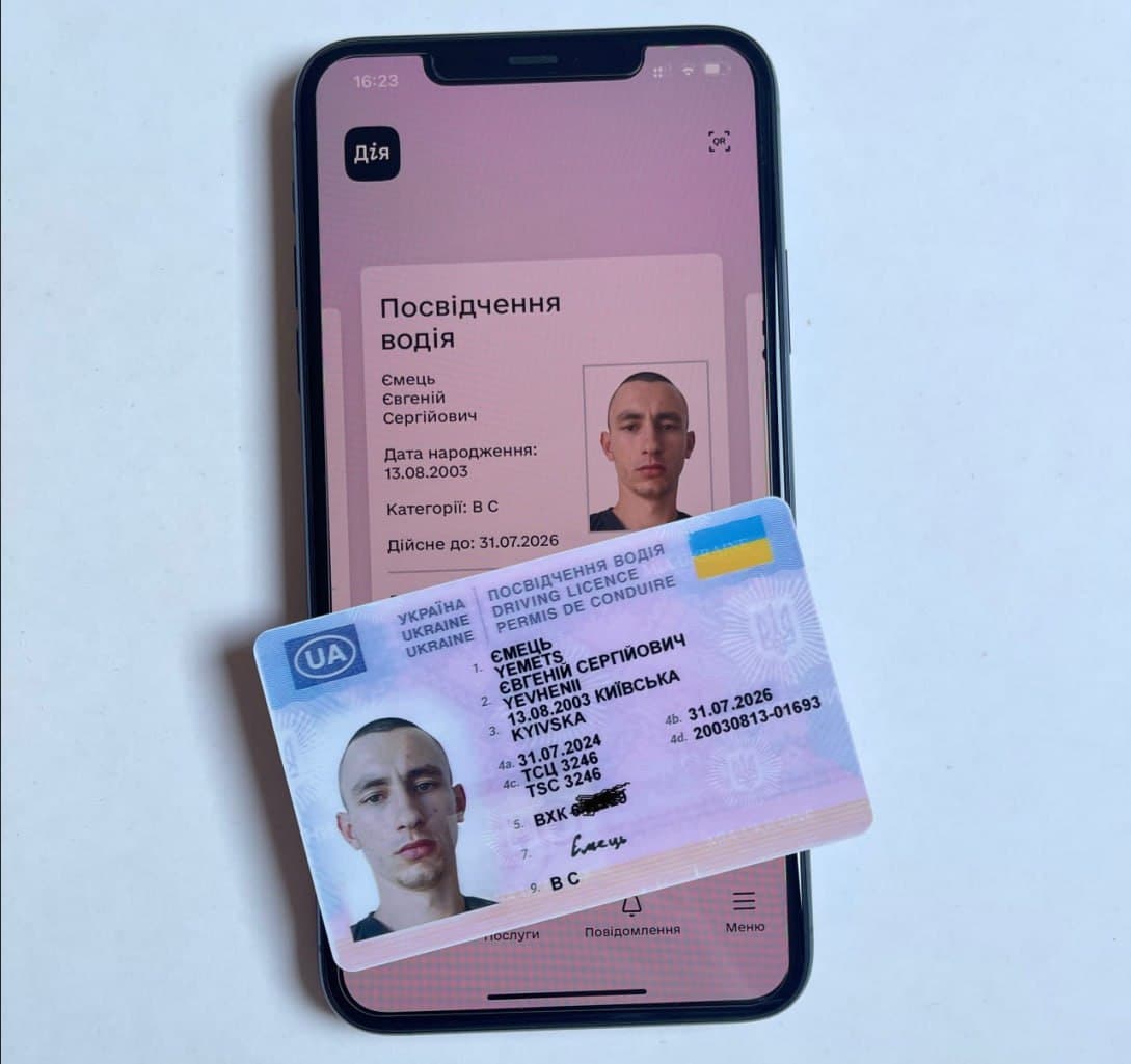 Відгук Тетяна Григоренко